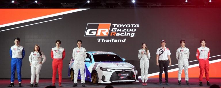 Toyota Gazoo Racing Thailand 2024 พร้อมระเบิดความมันส์ทั้ง 5 สนาม นำสู่แนวคิด “ถนนสร้างคนและคนสร้างรถ” กับการสร้างสรรค์ยนตรกรรมที่ดียิ่งกว่า