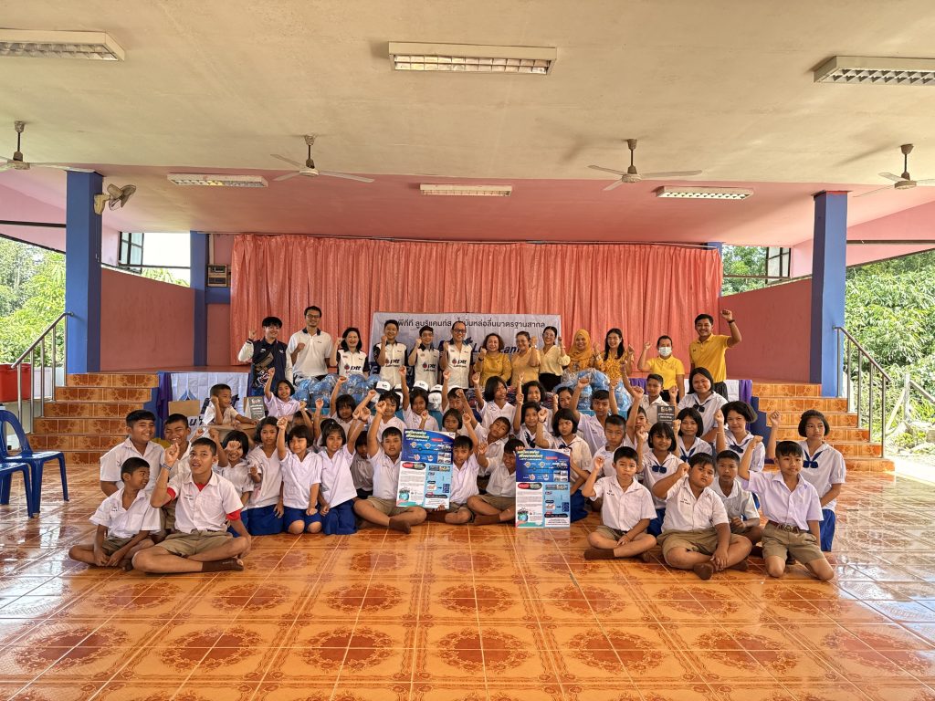 This image has an empty alt attribute; its file name is %E0%B9%80%E0%B8%8B%E0%B8%9F%E0%B9%82%E0%B8%A5%E0%B8%81%E0%B9%80%E0%B8%8B%E0%B8%9F%E0%B8%A3%E0%B8%96%E0%B9%80%E0%B8%9E%E0%B8%B7%E0%B9%88%E0%B8%AD%E0%B8%AD%E0%B8%99%E0%B8%B2%E0%B8%84%E0%B8%95%E0%B8%99%E0%B9%89%E0%B8%AD%E0%B8%87-%E0%B9%86-2-1024x768.jpg