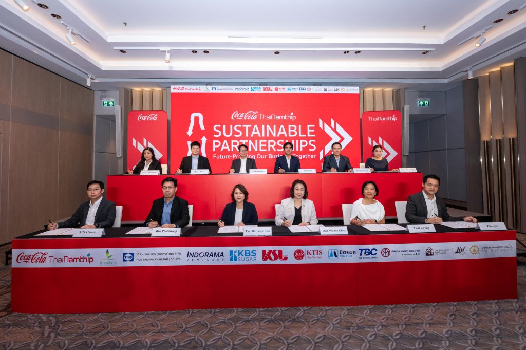 This image has an empty alt attribute; its file name is ThaiNamthip-Sustainable-Suppliers-01-1024x681.jpg