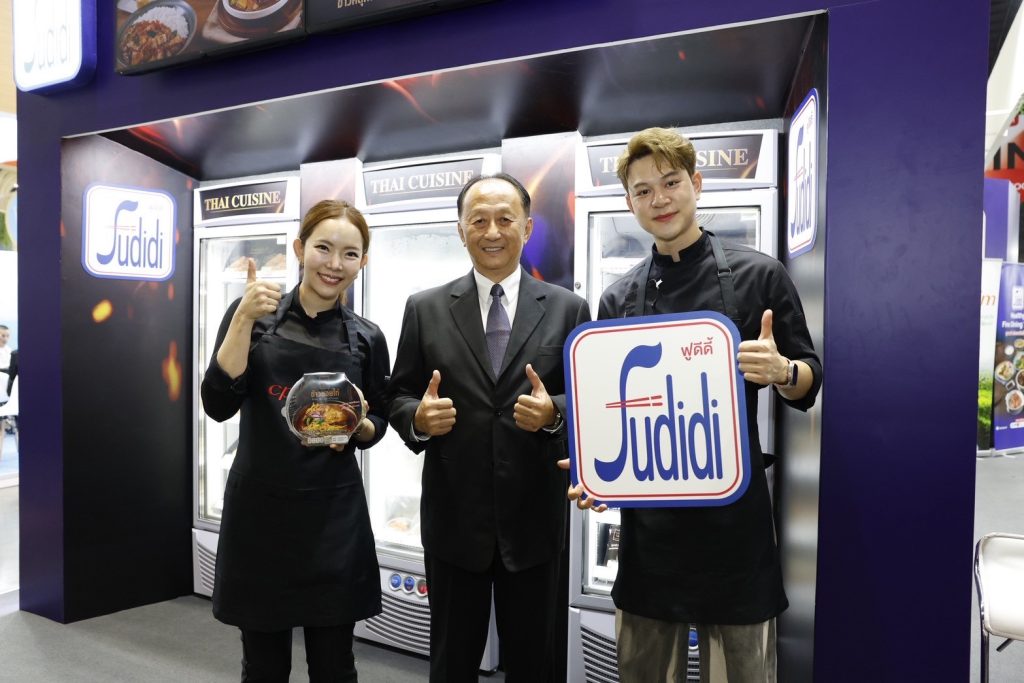 https://www.joinalifethailand.com/wp-content/uploads/2026/05/%E0%B8%A3%E0%B8%B9%E0%B8%9B%E0%B8%9B%E0%B8%A3%E0%B8%B0%E0%B8%81%E0%B8%AD%E0%B8%9A%E0%B8%82%E0%B9%88%E0%B8%B2%E0%B8%A7_%E0%B8%8B%E0%B8%B5%E0%B8%9E%E0%B8%B5%E0%B9%81%E0%B8%A3%E0%B8%A1-Thaifex-Anuga-Asia-2026_12-1024x683.jpeg
