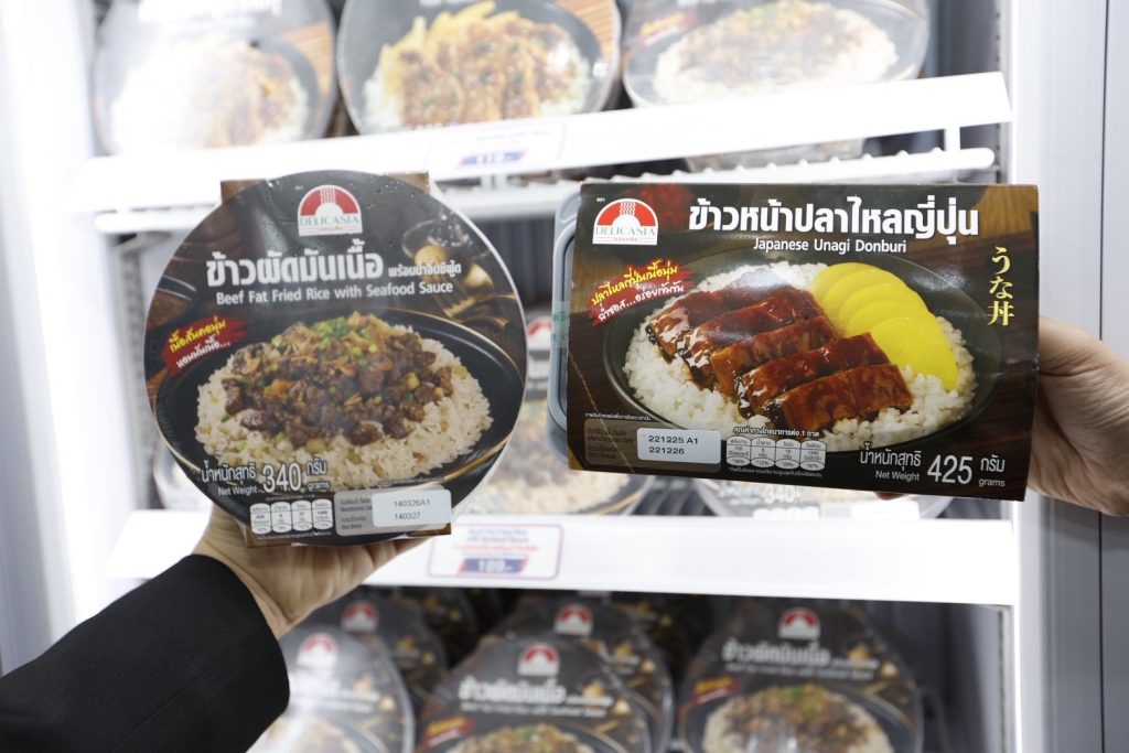 https://www.joinalifethailand.com/wp-content/uploads/2026/05/%E0%B8%A3%E0%B8%B9%E0%B8%9B%E0%B8%9B%E0%B8%A3%E0%B8%B0%E0%B8%81%E0%B8%AD%E0%B8%9A%E0%B8%82%E0%B9%88%E0%B8%B2%E0%B8%A7_%E0%B8%8B%E0%B8%B5%E0%B8%9E%E0%B8%B5%E0%B9%81%E0%B8%A3%E0%B8%A1-Thaifex-Anuga-Asia-2026_14-1024x683.jpeg