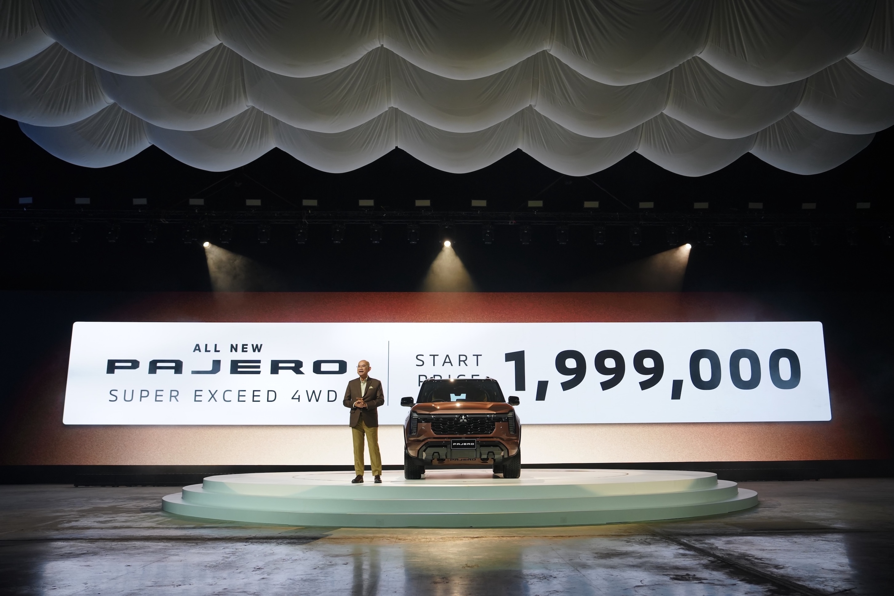 https://www.joinalifethailand.com/wp-content/uploads/2026/10/3.-Price_All-New-Mitsubishi-Pajero-Super-Exceed-4WD.jpg